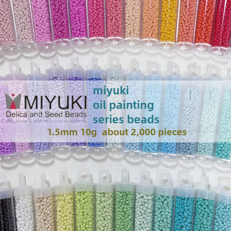 Embroidery Beads - MIYUKI RR15 1.5mm Oil Painting Glass