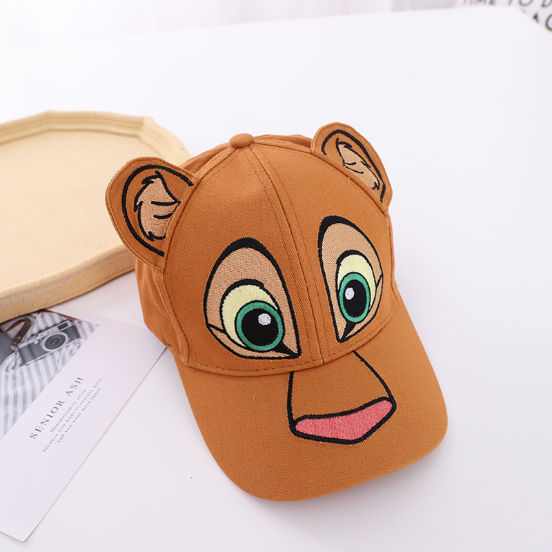 Disney Cute Hats Lion King Vis - Embroidery Love ulasan dan harga