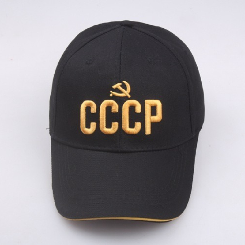 Customize Russian National Emb - Embroidery Letter ulasan dan harga