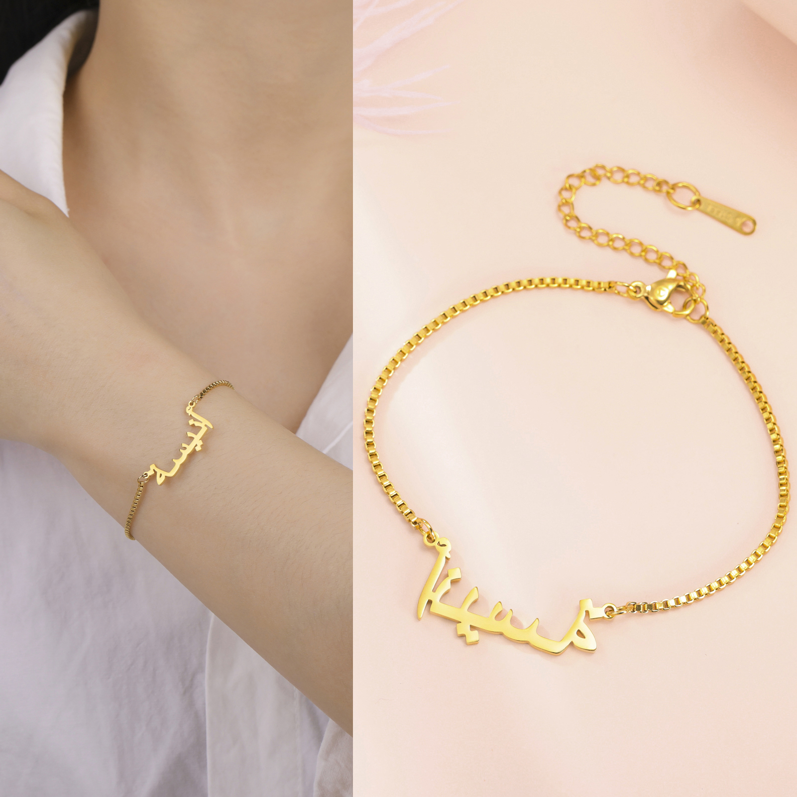 Custom Arabic Name Bracelet fo - Embroidery Charm ulasan dan harga