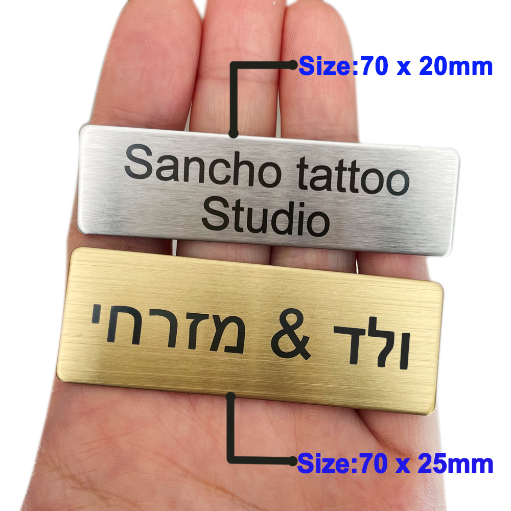 6/7x2CM Engraved Your Logo Tex - Embroidery Name ulasan dan harga
