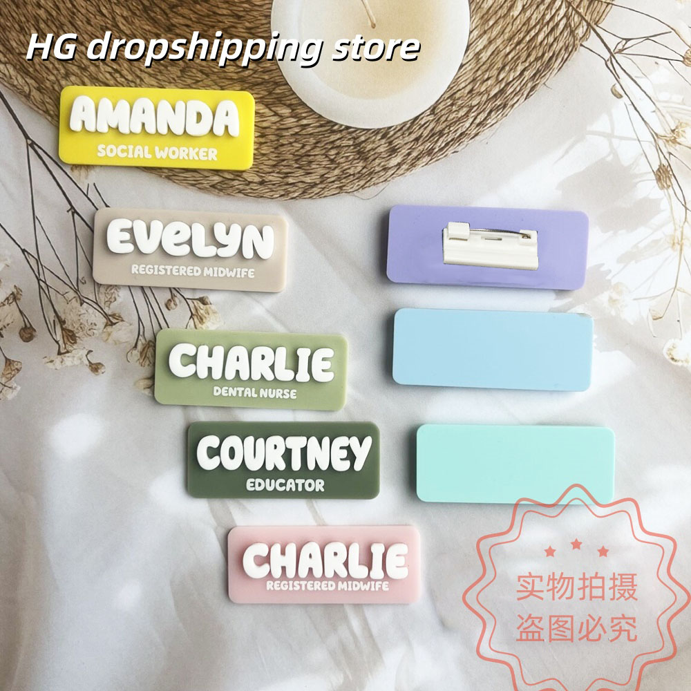 Custom Name Brooch Personalize - Embroidery Name ulasan dan harga