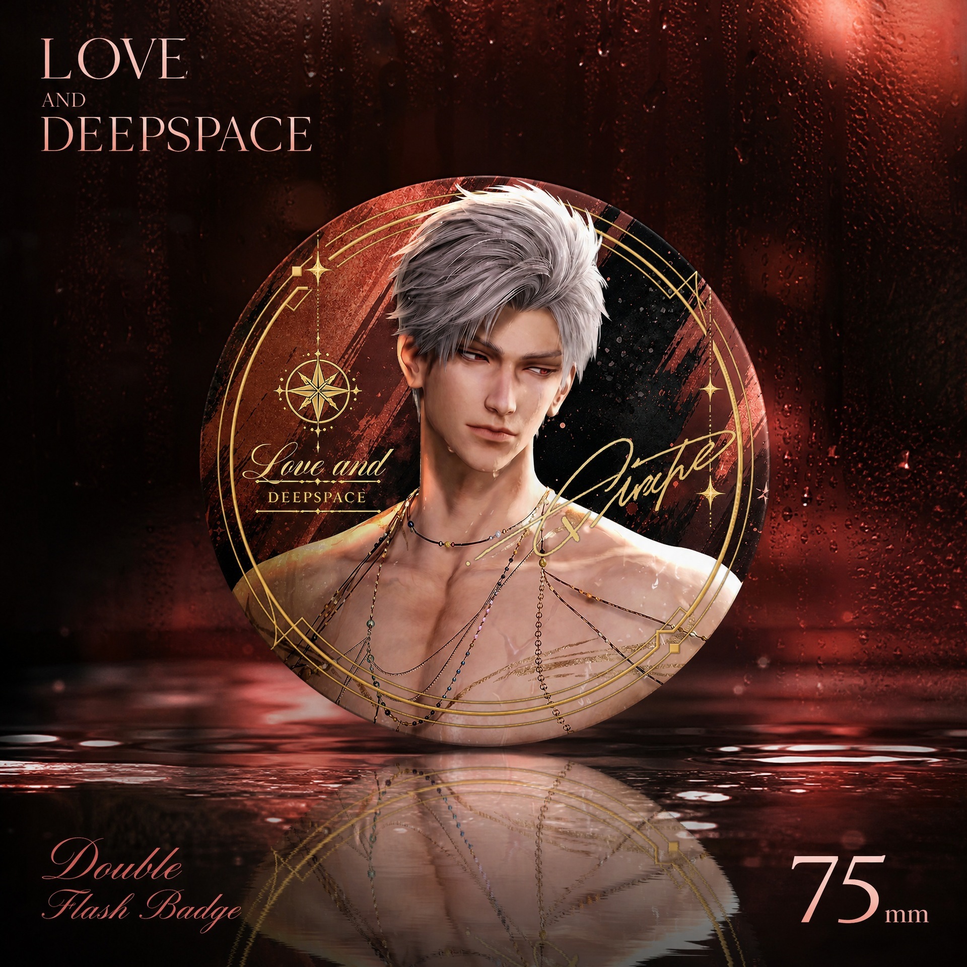 75mm NEW Love and Deepspace Do - Embroidery Love ulasan dan harga