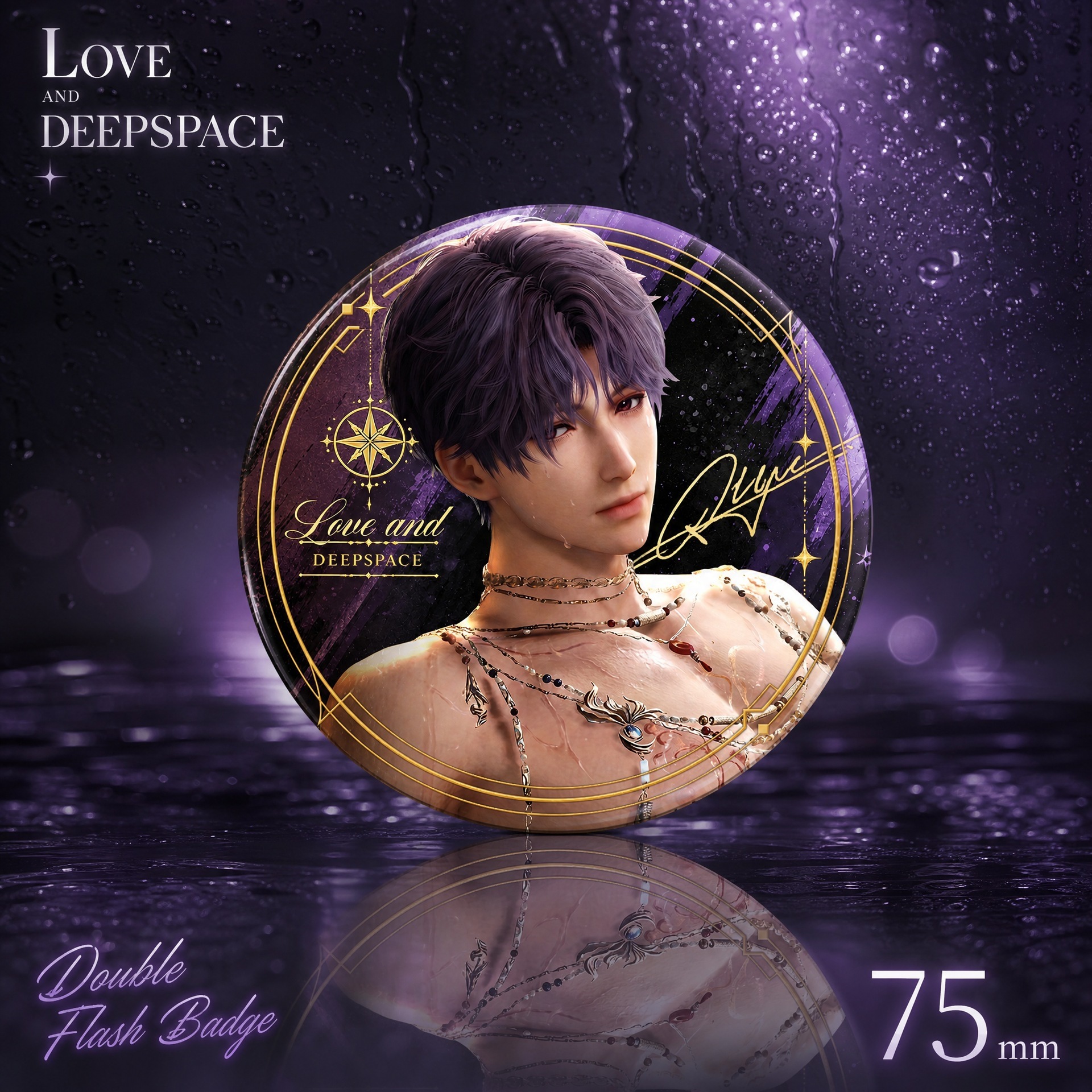 75mm NEW Love and Deepspace Do - Embroidery Love ulasan dan harga