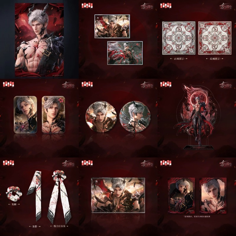 [Official Merchandise] Game Lo - Embroidery Love ulasan dan harga
