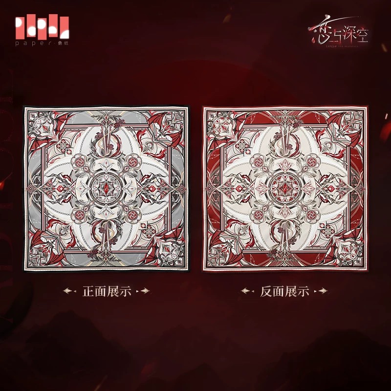 [Official Merchandise] Game Lo - Embroidery Love ulasan dan harga